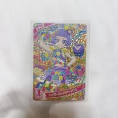 【アイプリ】ハッピーバースデーコンプリートセット 2025年最新】アイプリ チィ ハッピーバースデーの人気アイテム