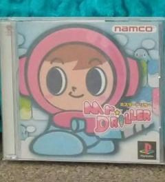 Mr. Driller (namco) - PlayStation