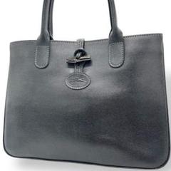 LONGCHAMP ロンシャン　ハンドバッグ　革　レザー　ブラック　黒