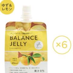 LAVA BALANCE JELLY ゆず＆レモン味 合計24個 LAVA BALANCE JELLY 180g (6個入り) - メルカリ