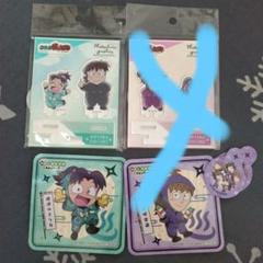 忍たま乱太郎 トレーディングアクリルキーホルダー 土井半助 きり丸 山田利吉 Amazon.co.jp: 忍たま乱太郎 アクリルキーチェーン キーホルダー