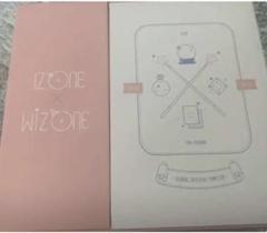 2025年最新】IZ*ONE ファンクラブの人気アイテム - メルカリ
