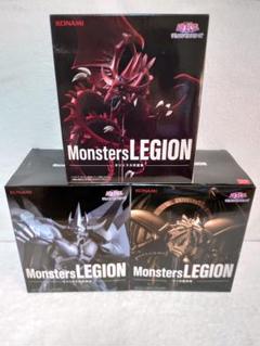 遊戯王デュエルモンスターズMonstersLEGIONフィギュア３体 アニメ「遊 戯 王」シリーズ プライズフィギュア MonstersLEGION