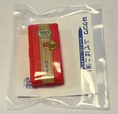 文具女子博　イワコー　ときめく　おもしろ消しゴム　コンプリート　ノベルティ イワコー ときめくおもしろ消しゴム 文具女子博 - メルカリ