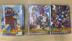DVD アニメ かいけつゾロリ&まじめにふまじめ かいけつゾロリ ※巻数不揃い
