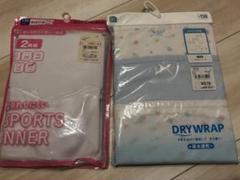 【新品未使用】キャミソール　女児　130