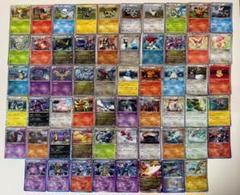 キラのみ　ダブりなし　BW　XY　大量　まとめ売り　セット　ミラー　レア　ホロ キラのみ ダブりなし BW XY 大量 まとめ売り セット ミラー レア