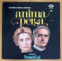 Francis Lai/Anima persa LP サントラ フランス 映画
