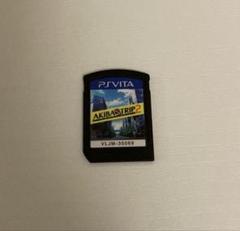 PS Vita AKIBAS TRIP 2 ソフト