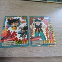 ドラゴンボール スーパーバトルカード 11