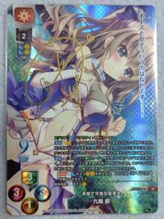 PSA10 lycee リセ 小野瀬真奈 サイン 2025年最新】lycee サインの人気アイテム - メルカリ
