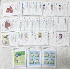 入学準備　7A、6Aプリント　400枚 未記入 両面印刷 入学準備7A、6Aプリント400枚 未記入 両面印刷