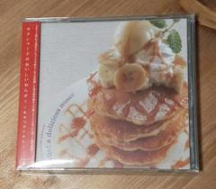 モナレコードのおいしいおんがく～おやつのじかん～ 中村佳穂 ノーテンキゲンゴ