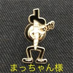 Supreme 16f/w Blade Joint Man Pin
