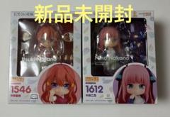 【値下げ】五等分の花嫁　ねんどろいど 中野五月 中野二乃　２点セット