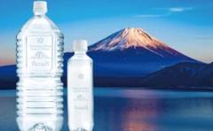 富士山の水素珪素天然水　バナH１２本×２箱　まとめてお得 水素珪素天然水 VanaH 1.9L×12本入り 富士山 バナエイチ 水素水