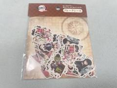 鬼滅の刃グッズ