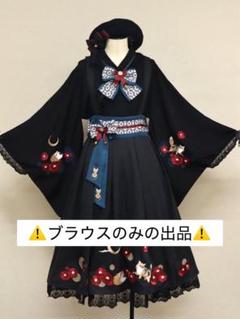 2025年最新】amavel 和風の人気アイテム - メルカリ