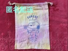 Ayakawasaki♡1点物ミニポーチ sea gradation POUCH | ayakawasaki
