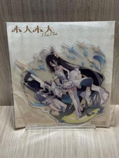あんさんぶるスターズ あんスタ 中国 ハート アクリルスタンド 誓約 仙石忍 あんさんぶるスターズ あんスタ 中国 誓約 ハートアクリル