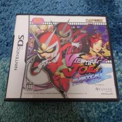 ビューティフル ジョー スクラッチ!