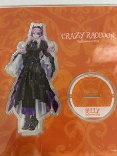 CRハロウィン 2024 Selly Vanilla アクスタとカードセット CRハロウィン 2024 Selly Vanilla アクスタとカードセット