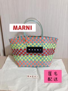 美品 即日発送 マルニ カゴバッグ 赤 1点のみ ピクニック お出かけ 美品 即日発送 マルニ カゴバッグ 赤 1点のみ ピクニック