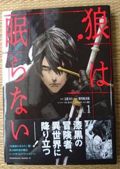 支援bisの中古 未使用品 メルカリ