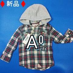 キッズ★AO76★フード付きチェック柄ジャケットのサムネイル