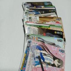ヴァイス バンドリ! BanG Dream! カード 55枚セット 花園たえ他