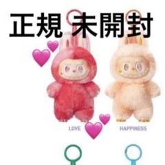 ラブブ エナジー ロイヤリティ LABUBU energy LOYALTY 正規品 ラブブ 2点 Energy エナジー HAPPINESS LOYALTY - メルカリ