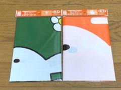 ミッフィー レジャーシート 2枚 ミッフィ ダイドー miffy