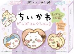 ちいかわ ピンズコレクション3 12個入りBOX - メルカリ