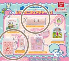 サンリオ　平成レトロ　1992 マロンクリーム　缶ペン　2コ　未開封品 サンリオ 平成レトロ 1992 マロンクリーム 缶ペン 2コ 未開封品