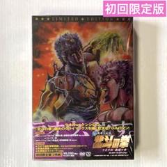 北斗の拳 25周年限定DVD+限定フィギュア+真救世主伝説シリーズ、他 真救世主伝説 北斗の拳」Blu-ray BOX発売！ | 北斗の拳 OFFICIAL