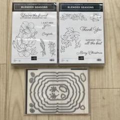 １点限り♡未使用　スタンピンアップ　ガーデニングスタンプ&ダイ 2025年最新】stampin'upの人気アイテム - メルカリ