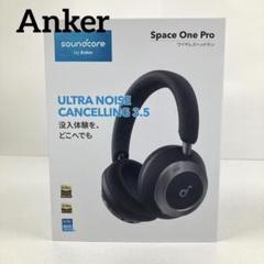 ANKER Soundcore Space One 新品未使用 黒 アンカー Anker Japan Anker Soundcore Space One Black