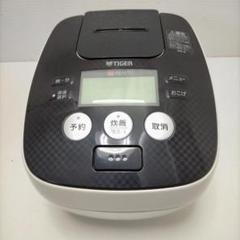 2025年最新】タイガー炊飯器 jpb-g102の人気アイテム - メルカリ