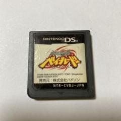 メタルファイト ベイブレード DS ソフト