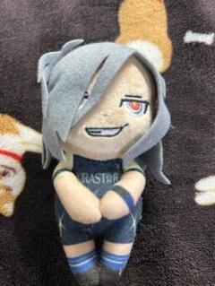 灰崎凌兵 ぬいぐるみ
