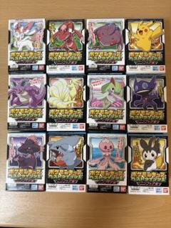 ポケモンキッズ　ベストウィッシュ　ゲノセクト編　デンリュウ　レックウザ　コリング ポケモンキッズ ベストウイッシュ～ゲノセクト編～｜発売日