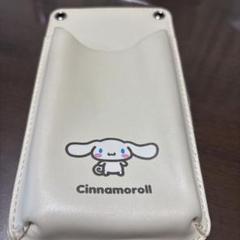 Cinnamoroll パスケース　携帯入れ