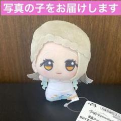 学園アイドルマスターちびぐるみ　～on stage!～vol.3 篠澤広①