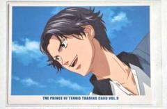 テニスの王子様　トレカ　Vol.9 跡部景吾　テニプリ　①　氷帝　カード　アニメ