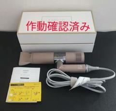 新品未使用 KINUJO ヘアドライヤー KH202 箱付き 新品未使用 KINUJO ヘアドライヤー KH202 箱付き ヘアドライヤー
