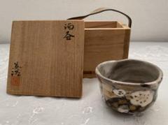 九谷焼　東山造　庄三風　色絵山水人物文鉢　共箱　V　R5442 Yahoo!オークション -「東山窯」の落札相場・落札価格