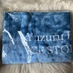 羽生結弦選手　プロローグ　Tシャツ　ハンドタオル 羽生結弦単独公演グッズ：プロローグ/Prologue半袖Tシャツ（S