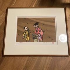 特装限定版 滝平二郎　JIRO TAKIDAIRA　版画集　限定680部 JIRO TAKIDAIRA Official (@takidaira) / X