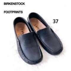 激レア　ビルケンシュトック　フットプリンツ　アイランド　レザー　ブラック　40 BIRKENSTOCK ビルケンシュトック サンダル レディース ブラック