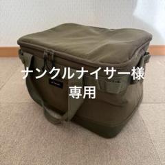 ANOBA マルチギアコンテナ M オリーブのサムネイル